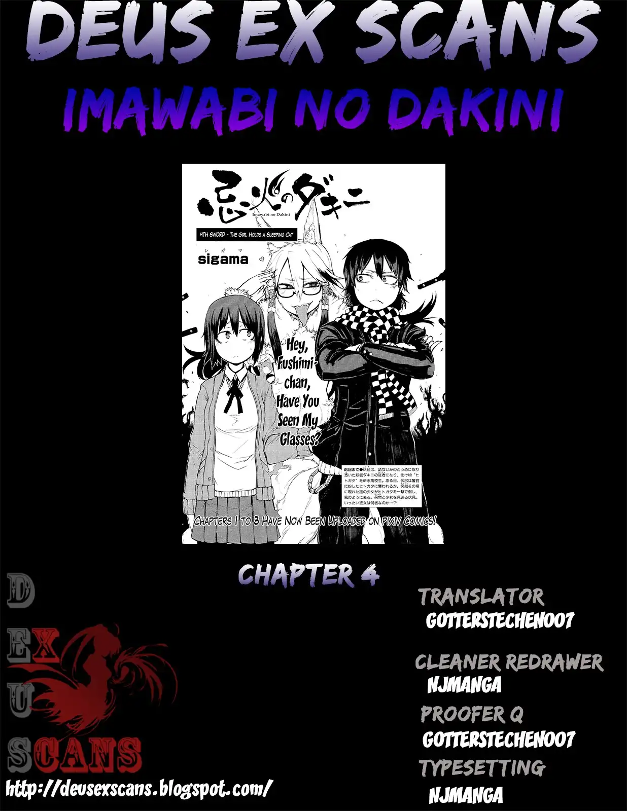 Imawabi no Dakini Chapter 4 35